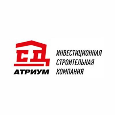 СД АТРИУМ