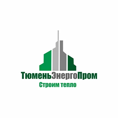 ООО «ТюменьЭнергоПром»